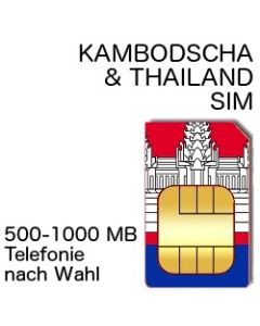 Kambodscha SIM