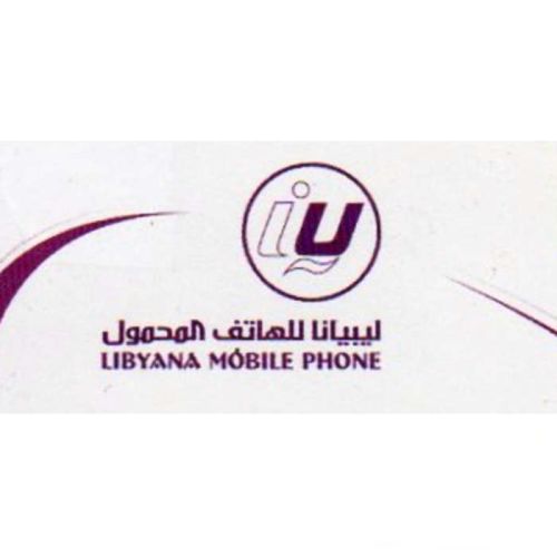 Libya eSIM incl. 1 GB - 10 GB (15-30 days)